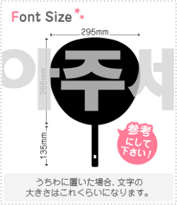 nO؂蕶Zbg@y󂯎Ă@haset146z1̃TCYF3L(őTCY)fށFzOV[gEuV[g