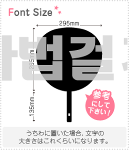 nO؂蕶Zbg@y@ā@haset158z1̃TCYF3L(őTCY)fށFzOV[gEuV[g