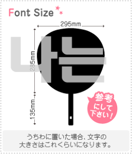 nO؂蕶Zbg@yP@haset163z1̃TCYF3L(őTCY)fށFzOV[gEuV[g