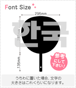 nO؂蕶Zbg@y؍@haset165z1̃TCYF3L(őTCY)fށFJbeBOV[g