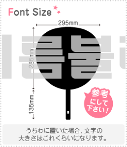 nO؂蕶Zbg@y̖OĂŁ@haset174z1̃TCYF3L(őTCY)fށFJbeBOV[g