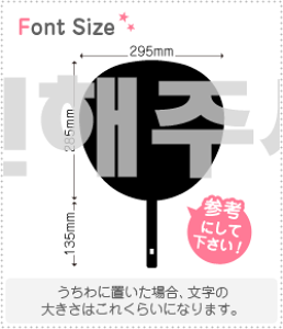 nO؂蕶Zbg@yTC@haset178z1̃TCYF3L(őTCY)fށFJbeBOV[g