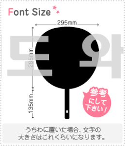 nO؂蕶Zbg@yAJɂā@haset186z1̃TCYF3L(őTCY)fށFzOV[gEuV[g