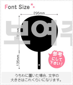 nO؂蕶Zbg@y؂݂ā@haset201z1̃TCYF3L(őTCY)fށFJbeBOV[g