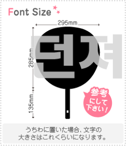 nO؂蕶Zbg@yɓĂ@haset210z1̃TCYF3L(őTCY)fށFJbeBOV[g