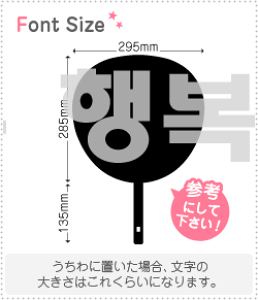 nO؂蕶Zbg@yK@haset225z1̃TCYF3L(őTCY)fށFJbeBOV[g
