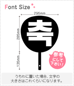 nO؂蕶Zbg@yj@haset236z1̃TCYF3L(őTCY)fށFzOV[gEuV[g