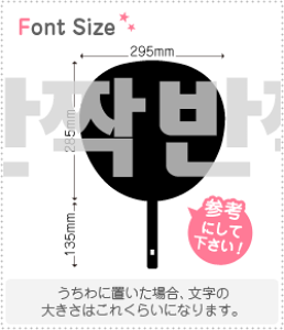 nO؂蕶Zbg@yLL@haset242z1̃TCYF3L(őTCY)fށFzOV[gEuV[g