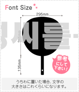nO؂蕶Zbg@yNGXg044@haset260z1̃TCYF3L(őTCY)fށFzOV[gEuV[g
