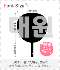 nO؂蕶Zbg@yNGXg051@haset267z1̃TCYF3L(őTCY)fށFJbeBOV[g