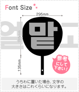 nO؂蕶Zbg@yNGXg053@haset270z1̃TCYF3L(őTCY)fށFzOV[gEuV[g