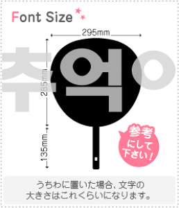 nO؂蕶Zbg@yNGXg055@haset271z1̃TCYF3L(őTCY)fށFJbeBOV[g