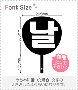 nO؂蕶Zbg@yNGXg057@haset279z1̃TCYF3L(őTCY)fށFzOV[gEuV[g