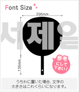 nO؂蕶Zbg@yNGXg061@haset282z1̃TCYF3L(őTCY)fށFzOV[gEuV[g