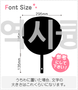 nO؂蕶Zbg@yNGXg070@haset290z1̃TCYF3L(őTCY)fށFJbeBOV[g