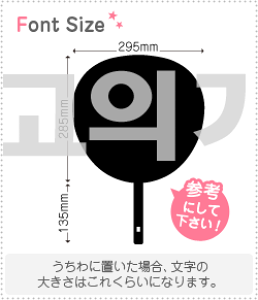 nO؂蕶Zbg@yō̉̎@haset295z1̃TCYF3L(őTCY)fށFJbeBOV[g