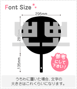 nO؂蕶Zbg@yNGXg075@haset296z1̃TCYF3L(őTCY)fށFzOV[gEuV[g