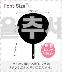 nO؂蕶Zbg@yNGXg084@haset302z1̃TCYF3L(őTCY)fށFJbeBOV[g
