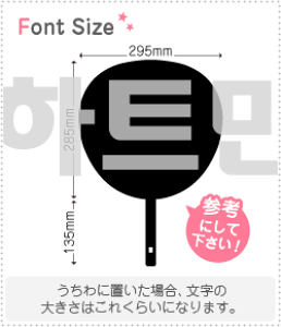 nO؂蕶Zbg@ywn[gā@haset303z1̃TCYF3L(őTCY)fށFzOV[gEuV[g