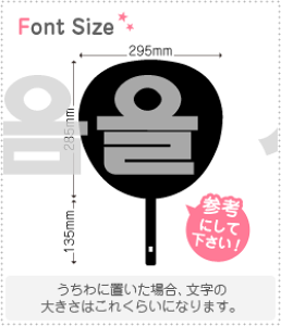 nO؂蕶Zbg@yNGXg089@haset306z1̃TCYF3L(őTCY)fށFzOV[gEuV[g