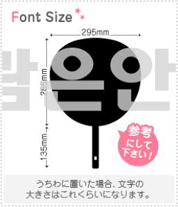 nO؂蕶Zbg@yNGXg099@haset311z1̃TCYF3L(őTCY)fށFzOV[gEuV[g