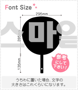 nO؂蕶Zbg@yX}C@haset315z1̃TCYF3L(őTCY)fށFJbeBOV[g