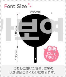 nO؂蕶Zbg@yNGXg107@haset320z1̃TCYF3L(őTCY)fށFzOV[gEuV[g