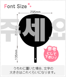 nO؂蕶Zbg@y@haset330z1̃TCYF3L(őTCY)fށFzOV[gEuV[g