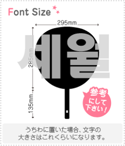 nO؂蕶Zbg@yΌ@haset334z1̃TCYF3L(őTCY)fށFzOV[gEuV[g