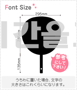 nO؂蕶Zbg@yNGXg114@haset335z1̃TCYF3L(őTCY)fށFzOV[gEuV[g