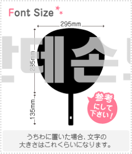 nO؂蕶Zbg@yNGXg126@haset345z1̃TCYF3L(őTCY)fށFJbeBOV[g