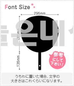 nO؂蕶Zbg@y͎̒a2@haset346z1̃TCYF3L(őTCY)fށFJbeBOV[g
