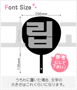 nO؂蕶Zbg@yNGXg129@haset350z1̃TCYF3L(őTCY)fށFJbeBOV[g