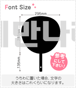 nO؂蕶Zbg@yNGXg141@haset359z1̃TCYF3L(őTCY)fށFzOV[gEuV[g