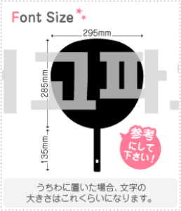 nO؂蕶Zbg@y󂢂@haset360z1̃TCYF3L(őTCY)fށFJbeBOV[g