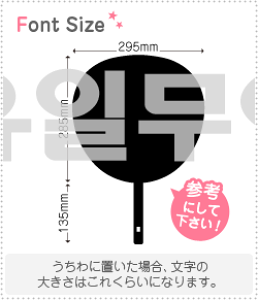 nO؂蕶Zbg@yBꖳ@haset362z1̃TCYF3L(őTCY)fށFzOV[gEuV[g