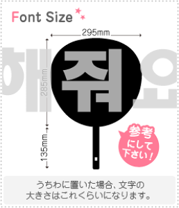 nO؂蕶Zbg@yNGXg151@haset367z1̃TCYF3L(őTCY)fށFzOV[gEuV[g