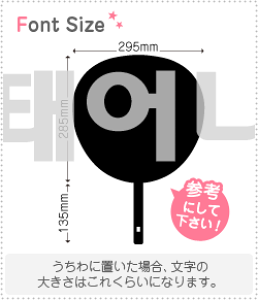 nO؂蕶Zbg@yNGXg154@haset372z1̃TCYF3L(őTCY)fށFJbeBOV[g