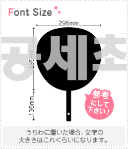 nO؂蕶Zbg@yNGXg161@haset380z1̃TCYF3L(őTCY)fށFzOV[gEuV[g