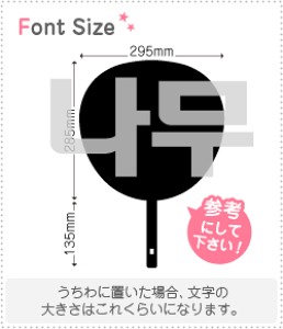 nO؂蕶Zbg@yNGXg162@haset382z1̃TCYF3L(őTCY)fށFzOV[gEuV[g