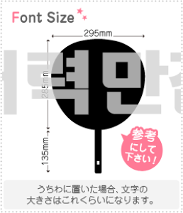 nO؂蕶Zbg@y͖_@haset385z1̃TCYF3L(őTCY)fށFJbeBOV[g