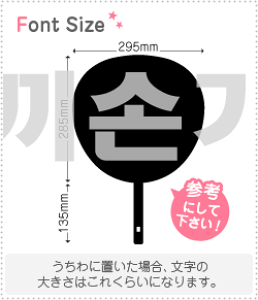 nO؂蕶Zbg@yw@haset391z1̃TCYF3L(őTCY)fށFzOV[gEuV[g