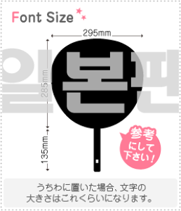 nO؂蕶Zbg@yNGXg181@haset405z1̃TCYF3L(őTCY)fށFJbeBOV[g