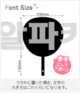 nO؂蕶Zbg@yApJ@haset406z1̃TCYF3L(őTCY)fށFzOV[gEuV[g