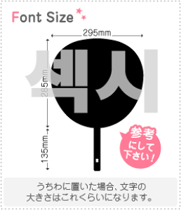 nO؂蕶Zbg@yZNV[@haset407z1̃TCYF3L(őTCY)fށFJbeBOV[g