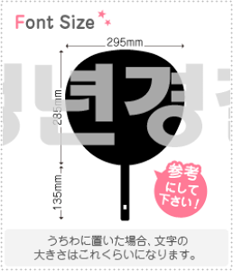 nO؂蕶Zbg@yNGXg182@haset408z1̃TCYF3L(őTCY)fށFzOV[gEuV[g