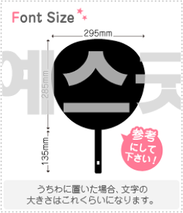 nO؂蕶Zbg@yNGXg187@haset414z1̃TCYF3L(őTCY)fށFJbeBOV[g