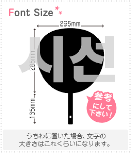 nO؂蕶Zbg@y@haset433z1̃TCYF3L(őTCY)fށFJbeBOV[g