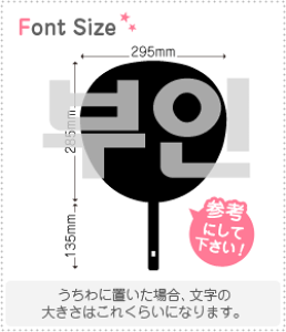 nO؂蕶Zbg@yNGXg211@haset442z1̃TCYF3L(őTCY)fށFJbeBOV[g