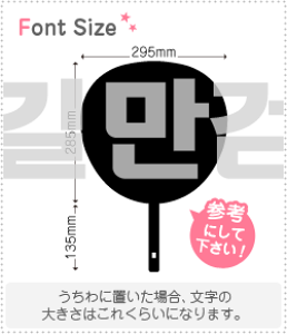 nO؂蕶Zbg@yNGXg217@haset447z1̃TCYF3L(őTCY)fށFJbeBOV[g